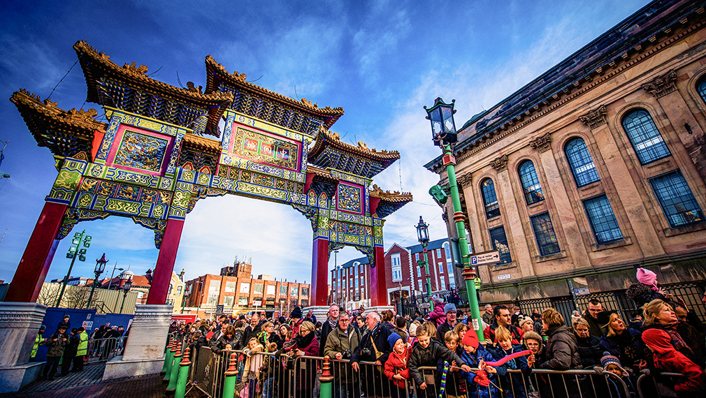 Liverpool Chinese Arch