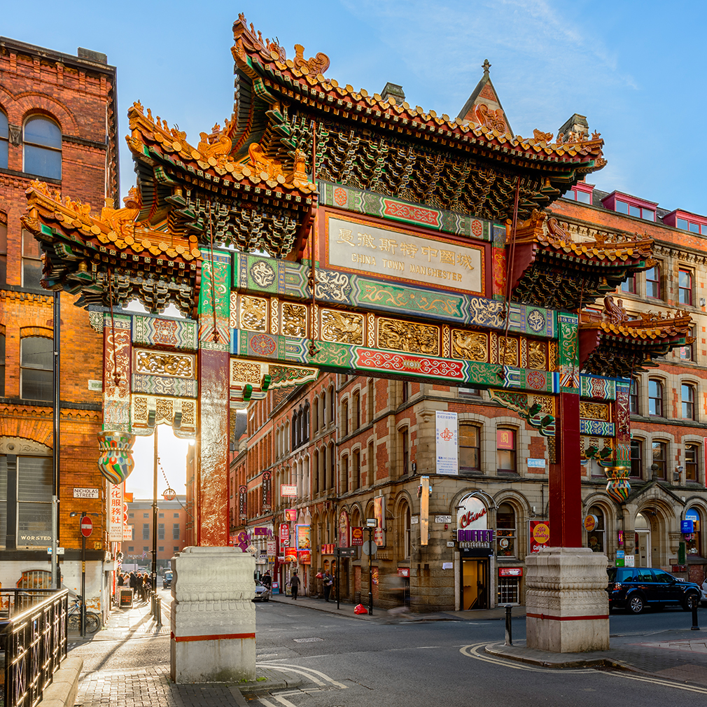 Manchester Chinatown Arch